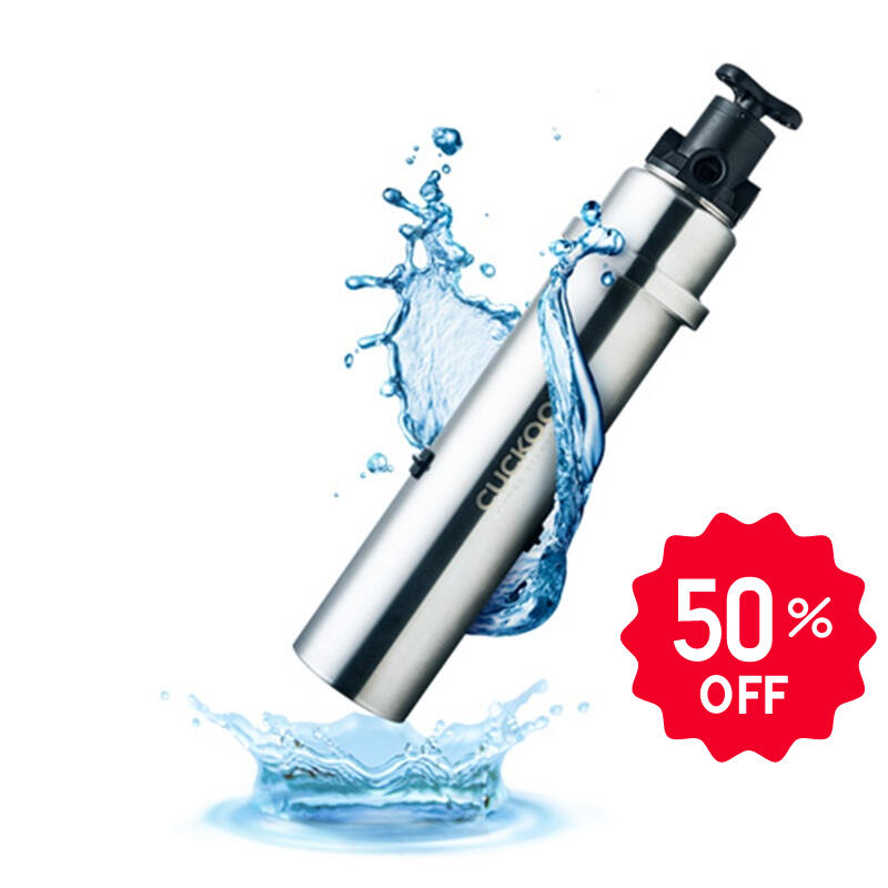 cuckoo outdoor water filter prime x3